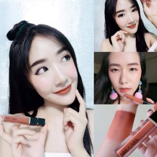 Neecara water shine liquid lipstick เบอร์ 08 สีส้มอิฐ