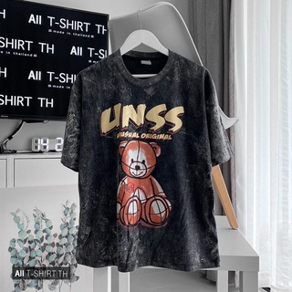 เสื้อวินเทจ ผ้าฟอก🖤ลายน้องหมีUNSS✅ของแท้100%