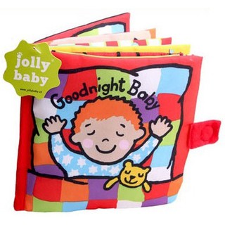 หนังสือผ้า Good Night Baby by Jolly baby