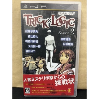 แผ่นแท้ [PSP] Trick x Logic: Season 2 (UCJS-10105)