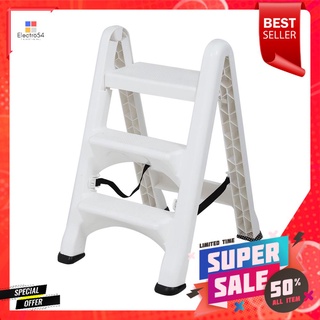 บันไดพลาสติก MATALL 3 ชั้น สีขาวSTEP STOOL MATALL 3-STEP WHITE