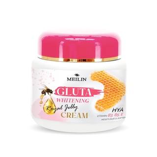 Meilin Gluta Whitening Royal Jelly Cream ครีมบำรุงผิวสูตรเน้นความกระจ่างใส วิตามินบีแอนด์อี