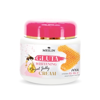 Meilin Gluta Whitening Royal Jelly Cream ครีมบำรุงผิวสูตรเน้นความกระจ่างใส วิตามินบีแอนด์อี