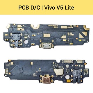 แพรชาร์จ | บอร์ดชาร์จ | Vivo V5 Lite | PCB DC | LCD MOBILE