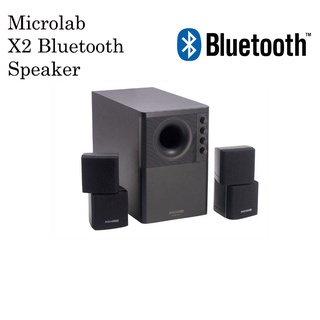 ลำโพง Speaker MICROLAB X2/2.1 (Bluetooth) รับประกันศูนย์ 1 ปี