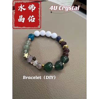 4u Crystal- สร้อยข้อมือ DIY 54 ชิ้น