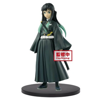 [Banpresto] Demon Slayer : Kimetsu no Yaiba Figure Vol.12 ( B : Muichiro Tokito)