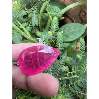 Synthetic pink Ruby 33x21mm 68 carats 1 pieces