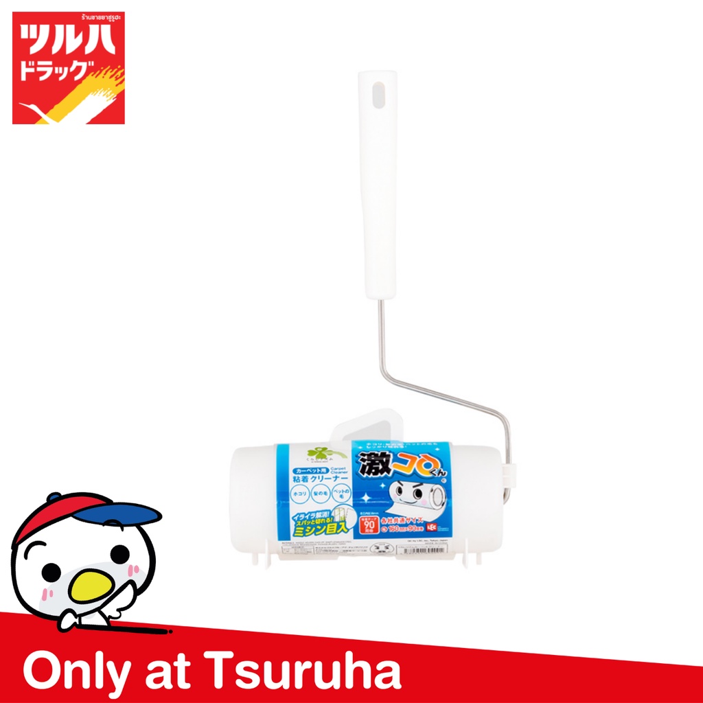 คุราชิ-ริธึ่ม เกคิโคโร คลีนเนอร์/Kurashi-Rhythm Gekikoro Cleaner