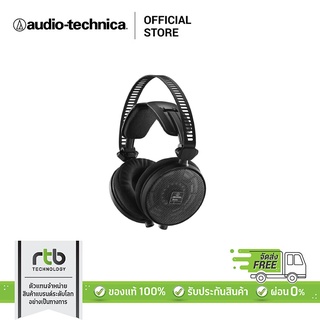 Audio Technica ATH-R70x หูฟังครอบหู Professional Over-Ear Headphones หูฟังมืออาชีพ หูฟังแบบเปิด