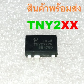 TNY264PN TNY266PN TNY268PN TNY274PN TNY275PN TNY276PN TNY277PN TNY278PN TNY280PN TYN DIP-7