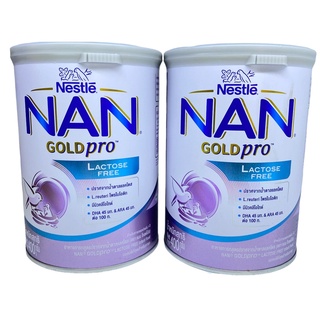 NAN Lactose Free อาหารทารกสูตรปราศจากน้ำตาลแลคโตส ขนาด 400 กรัม ( 2 กระป๋อง)