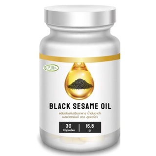 Black Sesame Oil
ผลิตภัณฑ์เสริมอาหาร น้ำมันงาดำ ผสมวิตามินอี 1 กระปุก 30 แคปซูล  560 มิลลิกรัม / 1 แคปซูล