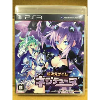 แผ่นแท้ [PS3] Chou Jigen Game Neptune (Japan) (BLJM-60246 | 60247 | 60377) Hyperdimension Neptunia