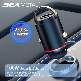 SEAMETAL 100W ที่ชาร์จในรถ ที่ชาร์จแบตในรถ ชาร์จเร็วสุด 12V 24V สากล PD QC3.0 Type C USB ที่ชาร์จโทรศัพท์มือถือ Optional Charging Cable, Mini Car Charger Super Fast Charging