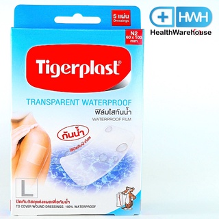 Tigerplast N2 60 x 100 mm ฟิล์มใสกันน้ำ ใช้ติดอาบน้ำได้ ระบายอากาศได้ดี 1 กล่อง มี 5 แผ่น