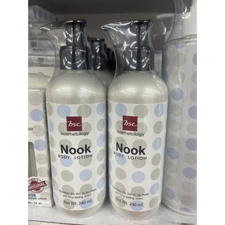 BSC Nook Body Lotion บีเอสซี นุ๊ค บอดี้ โลชั่น 240 มล.