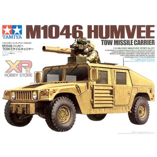 [Tamiya] 1/35 : M1046 Humvee TOW Missile Carrier (TA 35267)