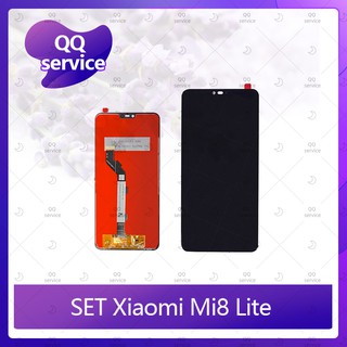 Set Xiaomi Mi 8 Lite อะไหล่จอชุด หน้าจอพร้อมทัสกรีน LCD Display Touch Screen อะไหล่มือถือ QQ service