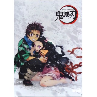 [ส่งฟรี] Placemate Case Kimetsu no Yaiba × ufotable cafe แฟ้มใส ไซส์ A3