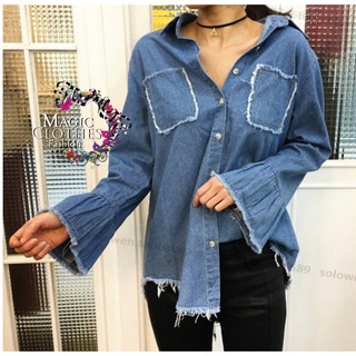 Style Nanda Denim Shirt