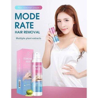 Vanekaa Removal Hair สเปรย์กำจัดขน 120g.