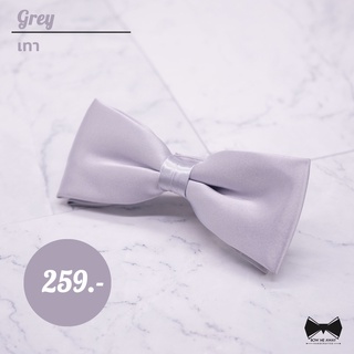 โบว์สีเทา - Grey Bowtie