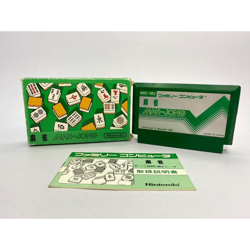 (1) ตลับแท้ FAMICOM (japan)  Mahjong
