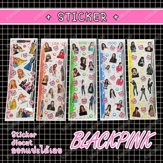 [Sticker Di-cut] BLACKPINK Ver.3