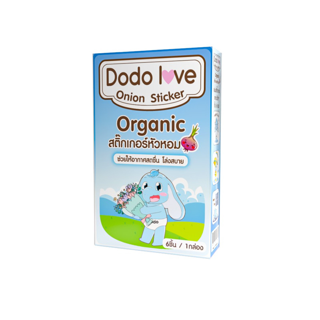 DODOLOVE สติ๊กเกอร์หัวหอม ออร์แกนิค 1 กล่อง 6 ชิ้น บรรเทาอาการหวัด แก้คัดจมูก