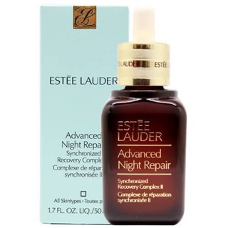 ของแท้💯Estee Lauder Advanced Night Repair 50ml จากชอปแท้ แน่นอน