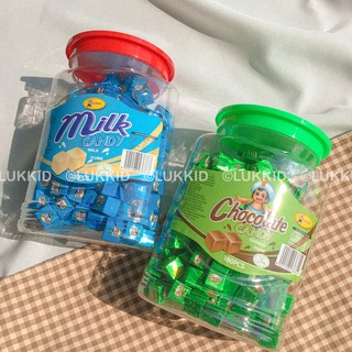 ALi BABA: Chocolate/ Milk Candy ลูกอมช็อกโกแลต/นม