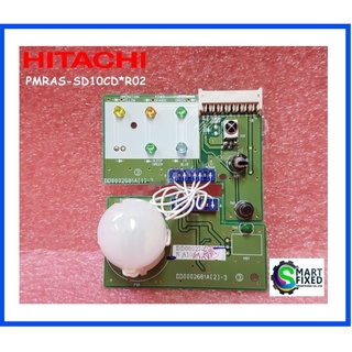 แผงรับสัญญาณรีโมทแอร์ฮิตาชิ/PMRAS-SD10CD*R02/PCB/Hitachi/อะไหล่แท้จากโรงงาน