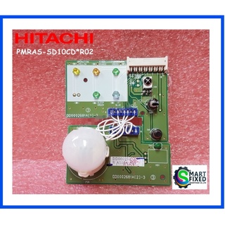 แผงรับสัญญาณรีโมทแอร์ฮิตาชิ/PMRAS-SD10CD*R02/PCB/Hitachi/อะไหล่แท้จากโรงงาน