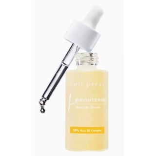 Cute Press 1 Week Brightening Booster Serum คิวท์เพรส วัน วีค ไบรท์เทนนิ่ง บูสเตอร์ เซรั่ม ขนาด 30 มล.