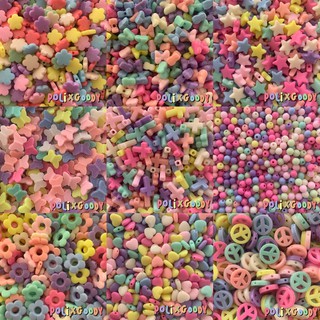 ลูกปัดพาสเทลหลายแบบ 25g ♥ลายมากกว่าในรูป;หัวใจดอกไม้ผีเสื้อดาว