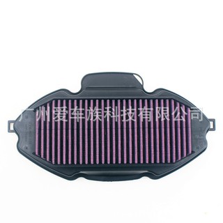 Applicable to the Honda NC700 NC700X NC700S NC750X NC750S CTX700 air filter