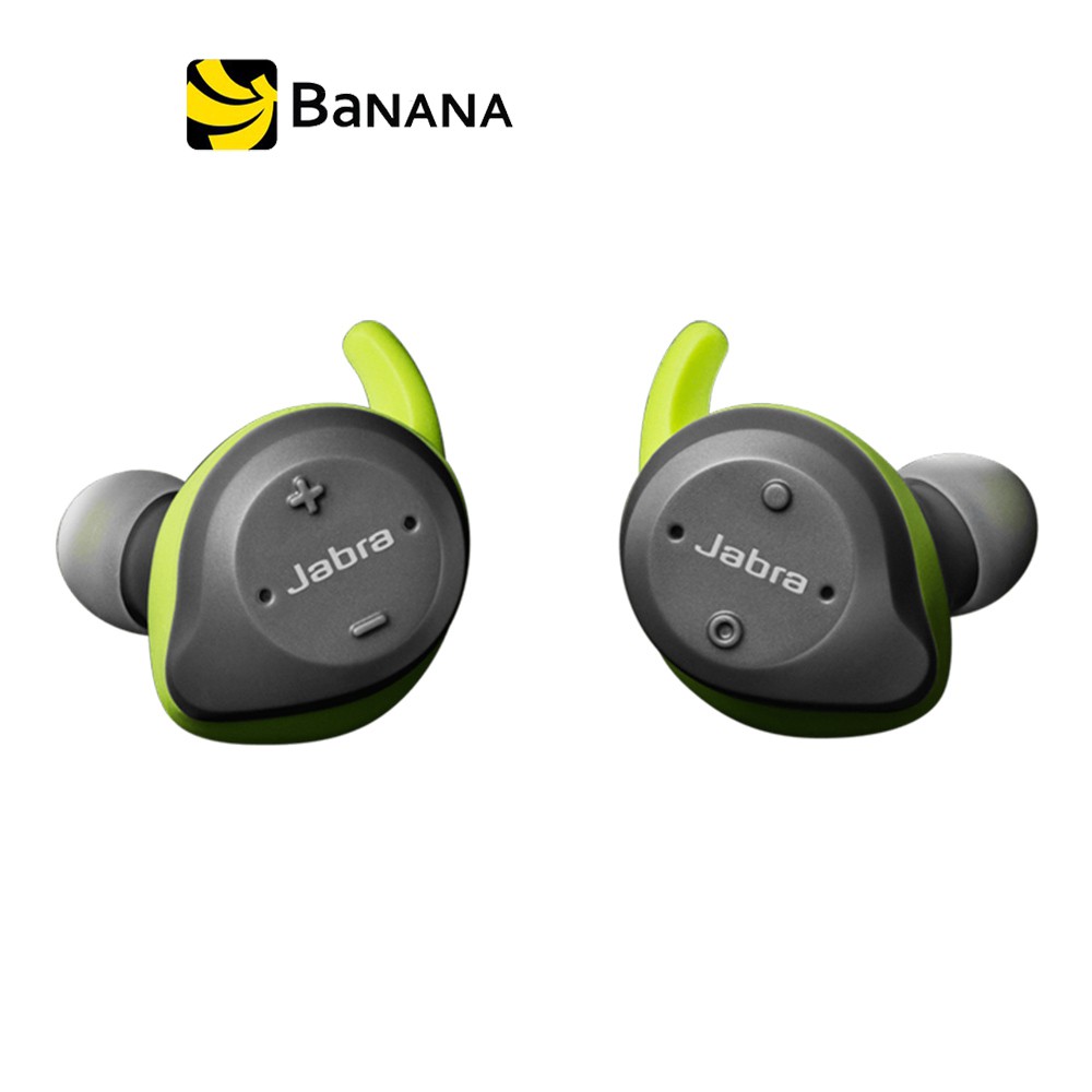 Jabra In-Ear Wireless TWS Pulse Elite Sport 4.5 Grey