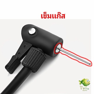 YOYO เข็มบอลอุปกรณ์ปั๊ม ลูกฟุตบอล บาสเกตบอล วอลเลย์บอล เข็มบนปั๊มลม Gas needle