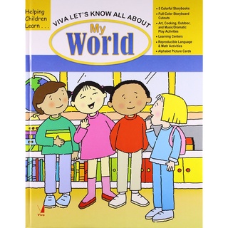 DKTODAY หนังสือ VIVA LETS KNOW ALL ABOUT MY WORLD ( VIVA BOOKS )