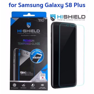 Hishield กระจกนิรภัยแบบเต็มจอแบบใส สำหรับ Samsung Galaxy S8 Plus (Clear)