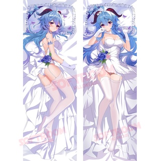 Genshin Impact Ganyu Dakimakura ปลอกหมอนอิงโซฟา แบบนิ่ม ลายอนิเมะ ขนาด 50x150 ซม. สําหรับตกแต่งบ้าน DK378