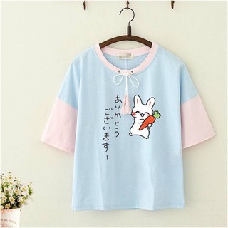 Kawaii​ เสื้อแขนสั้นลายน้องกระต่ายถือแครอท​ แต่งเชือกผูกช่วงคอ