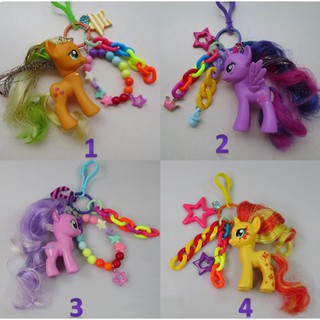 พวงกุญแจม้าโพนี่ My Little Pony