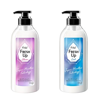 (มี 2 สูตร) Feather Fresh Up Conditioner แฟซ่า เฟรช อัพ คอนดิชันเนอร์ ผลิตภัณฑ์ครีมนวดผม 450 มล.