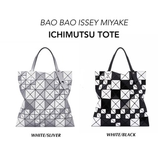 BAO BAO ISSEY MIYAKE ICHIMUSU TOTE BAG (6x6)  Code:B33D060765 แบรนด์แท้ 100% งาน Outlet