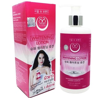 โซลซู ไวท์เทนนิ่ง โลชั่นเนสกาแฟ โลชั่นโซลชู โชลชู Lotion by Seoul-shu 250 ml.