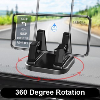 MMK103 Rotating car mobile phone bracket car center console sticky car silicone navigation bracket