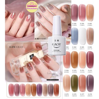 สีเยลลี่ สีเจล สีเจลเยลลี่ Jelly GAOY gel nail polish 7.3 ml สีเจลใส สีเจลพาสเทล สีทาเล็บเจล สีทาเล็บ ยาทาเล็บ สีใส 💕