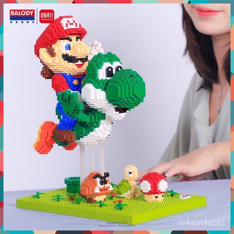 เลโก้นาโน เลโก้ ตัวต่อ Supe Mario Bros 3300 ชิ้น LP. uOUH